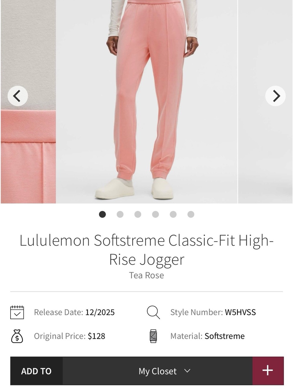 Lululemon Softstreme Classic-Fit High-Rise Jogger - Tea Rose Medium